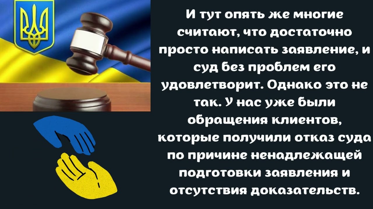 Как продлить срок вступления в наследство - законные способы и рекомендации